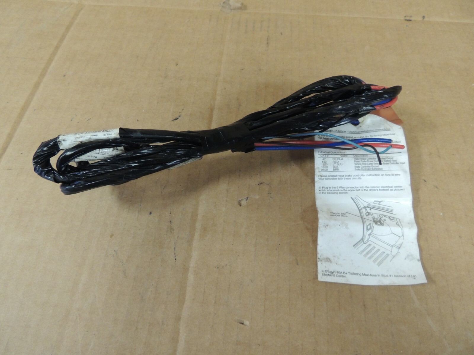 Chevy Silverado ELECTRIC BRAKE CONTROL WIRING HARNESS ADAPTER 23184088 GENUINE
