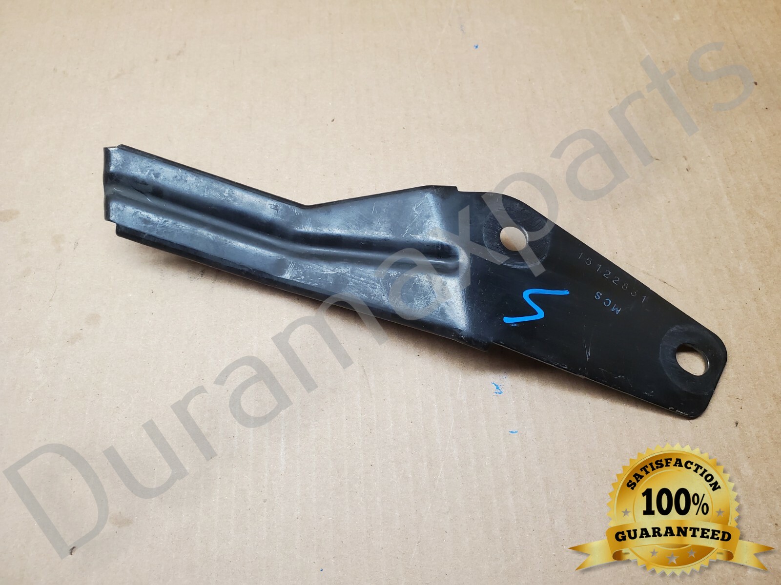 06-10 Chevy Silverado/Sierra LBZ/LMM DURAMAX Cooling Fan Shroud Bracket 15122831 - Image 5