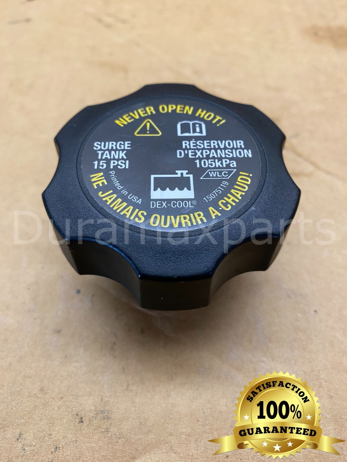 99-07 Chevy Silverado/GMC Sierra COOLANT RESERVOIR CAP 15075119 Genuine OEM GM