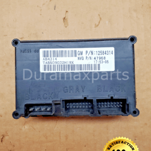 2003-06 Chevy Silverado/GMC Sierra FRONT Transfer Case Control Module 12584314