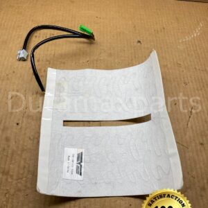 03-07 Chevy Silverado/Suburban/GMC Sierra/Yukon DORMAN SEAT HEATING PAD 641-106