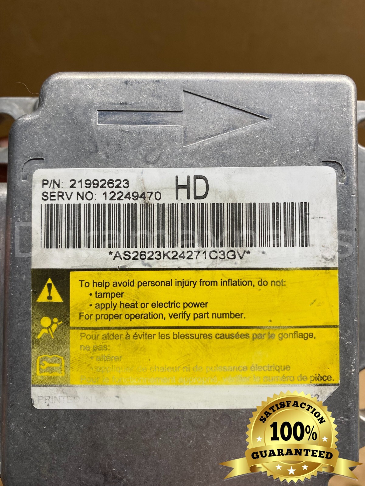 2005 Chevy Silverado/GMC Sierra 1500 Reg Cab SRS Control Module 21992623 - Image 7