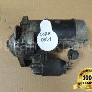 01-07 Chevy Silverado/GMC DURAMAX DIESEL STARTER ASSEMBLY 8973828350 CORE ONLY